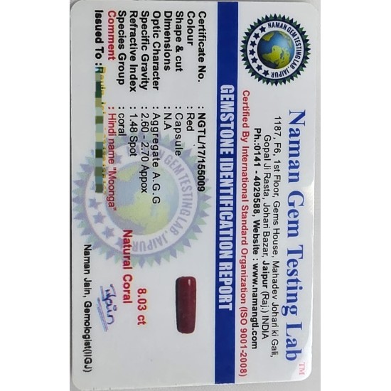 Coral (Moonga Stone) – Certified Natural Red Coral Gemstone for Mars (Mangal) Planet